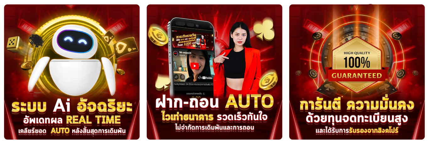https://i.cms88.live/images/2026/02/12/43420facbeaf320c1164656ef1485737.png